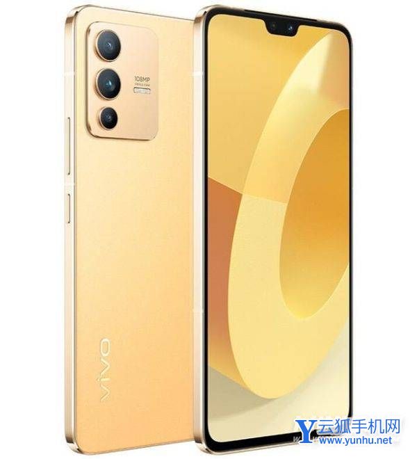 vivoS15Pro支持3.5mm耳机孔吗-采用什么耳机孔