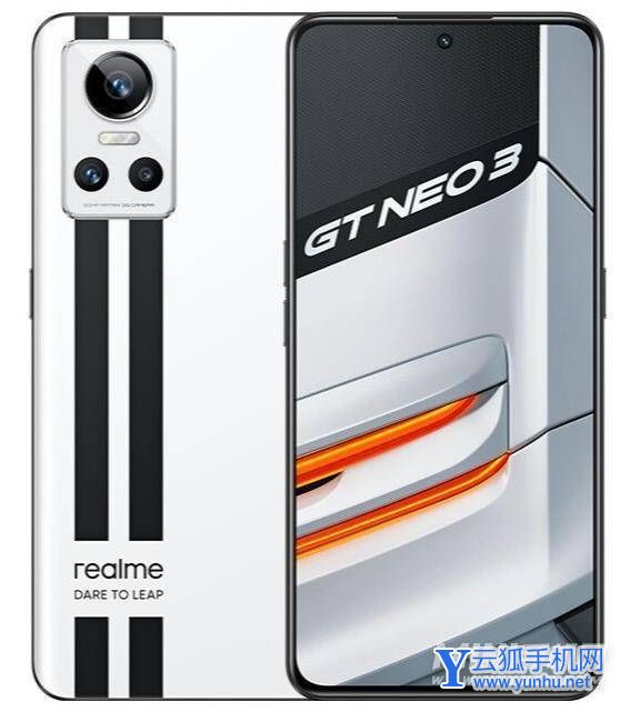 真我GTNeo3支持WiFi6吗-WiFi6有什么优势