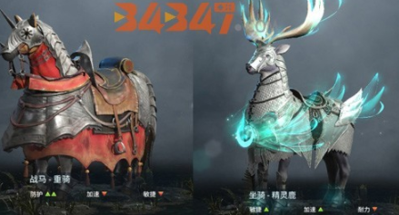 猎手之王玩法机制 盘点制服骑兵两种的方法