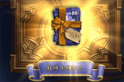 炉石传说:核心系列公布,雷诺炎爆等卡回归,未来一年环境剧变