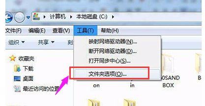 Windows电脑回收站打不开怎么回事(图2)