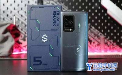 黑鲨5RS开箱测评-真机上手评测