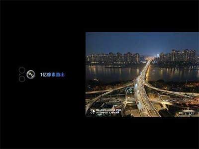 黑鲨5RS开箱测评-真机上手评测