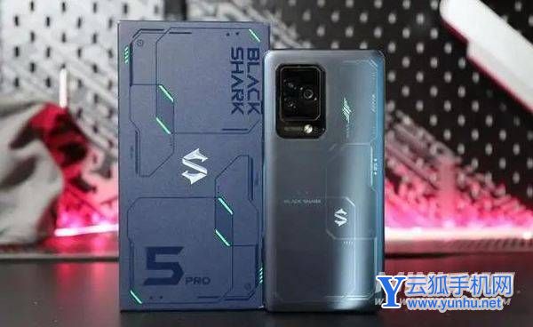 黑鲨5rs对比黑鲨4spro有什么不同-手机参数对比