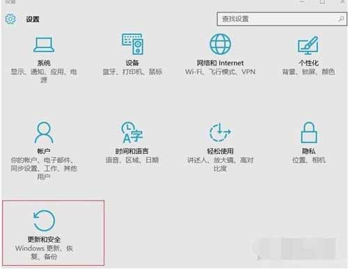 NVIDIA安装程序无法继续，此NVIDIA驱动程序与此Windows版本不兼容(图6)