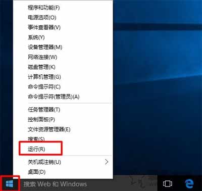 NVIDIA安装程序无法继续，此NVIDIA驱动程序与此Windows版本不兼容(图2)