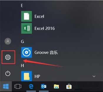 NVIDIA安装程序无法继续，此NVIDIA驱动程序与此Windows版本不兼容(图5)