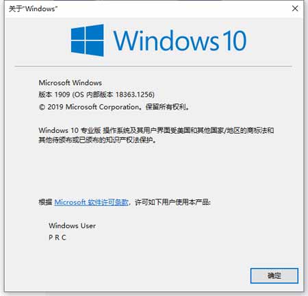 NVIDIA安装程序无法继续，此NVIDIA驱动程序与此Windows版本不兼容(图4)