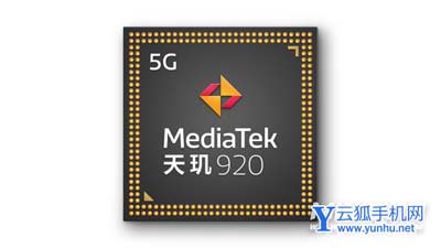 OPPOReno10se多少钱-售价多少