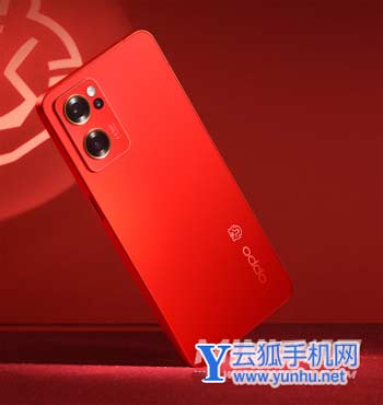 OPPOReno8se多少钱-售价多少