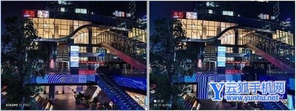 小米12Pro与小米11Ultra哪个拍照好?小米12Pro与小米11Ultra拍照对比介绍截图