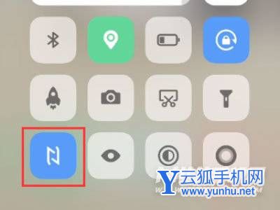 iqoo8Pro怎么打开NFC-NFC功能在哪设置