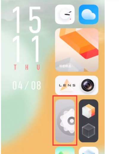 iqooneo5s怎么设置<a href='https://www.wddqw.com/c_657.html' target='_blank'>游戏</a>倒计时-在哪里可以设置