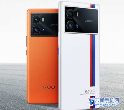 iqoo9pro怎么设置打电话不断网-在哪里可以设置