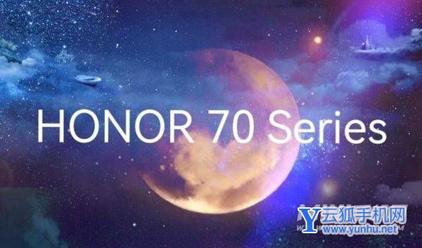 荣耀70优缺点是什么-值得入手吗