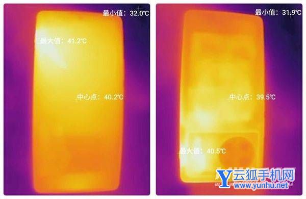 vivoxnote<a href='https://www.wddqw.com/c_657.html' target='_blank'>游戏</a>测评-手机<a href='https://www.wddqw.com/c_657.html' target='_blank'>游戏</a>体验怎么样