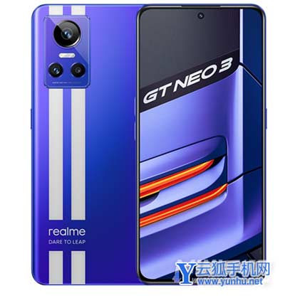 真我gtneo3和真我gtneo闪速版哪个好-手机参数对比