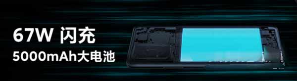 红米note10pro充电发热怎么回事正常吗(图文)