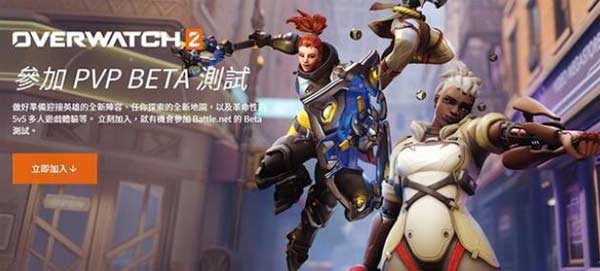 守望先锋索杰恩是谁 索杰恩技能推测爆料