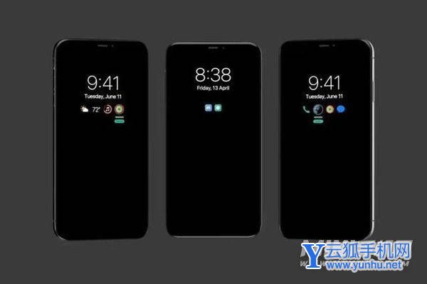 ios16有什么新功能-有哪些值得期待的功能