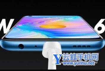 真我Q5i支持3.5mm耳机孔吗-耳机孔在什么地方
