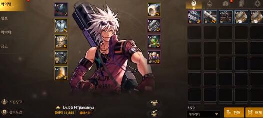 DNF手游韩服能挣钱吗 DNF手游物价崩盘3.jpg