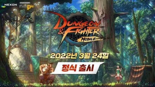 DNF手游韩服能挣钱吗 DNF手游物价崩盘1.jpg