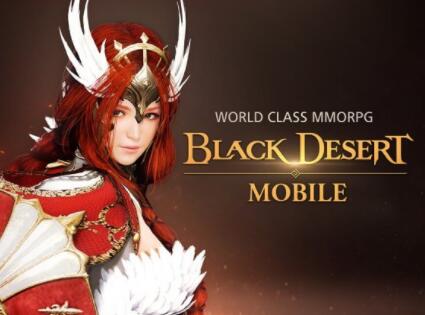 黑色沙漠手游pvp哪个厉害 黑色沙漠手游pvp职业推荐