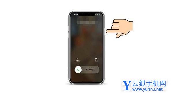 iPhone13使用技巧-有哪些好用的手机功能