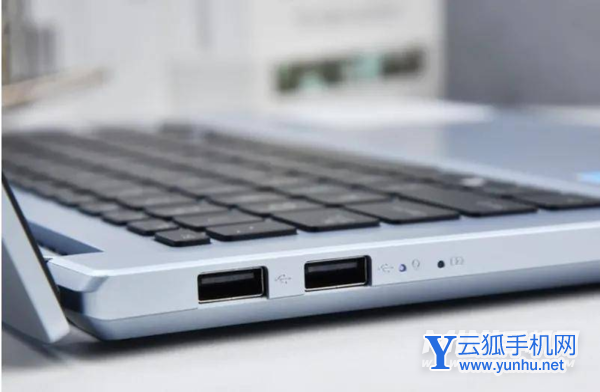 华硕无畏Pro14值得买吗-笔记本性价比高吗