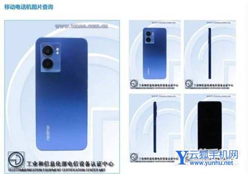 真我Q5ProVans联名版优缺点是什么-值得入手吗