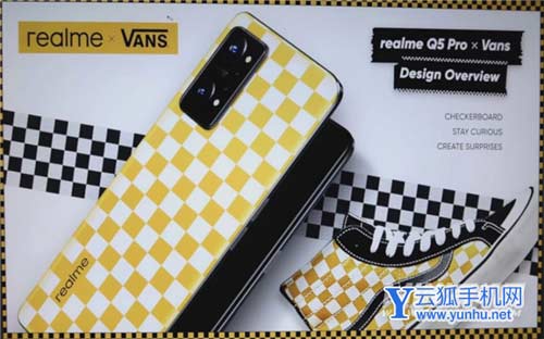 真我Q5ProVans联名版优缺点是什么-值得入手吗