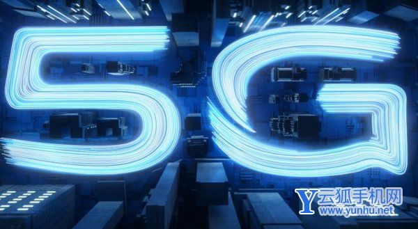 真我Q5i支持双卡双待吗-有5G功能吗