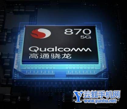 OPPOReno6Pro采用什么处理器-处理器性能怎么样