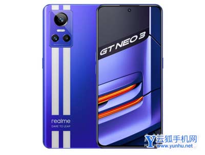 真我GTneo3支持和平精英90帧吗-可以吃鸡90帧吗