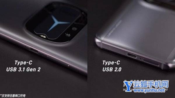 联想拯救者Y90电池耐用吗-可以用多久