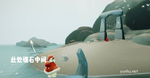 光遇流浪斗篷怎么获得5