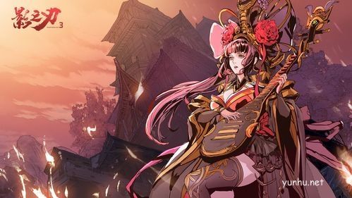 影之刃32022年<a href='https://www.wddqw.com/c_3153.html' target='_blank'>春节</a>活动汇总介绍2