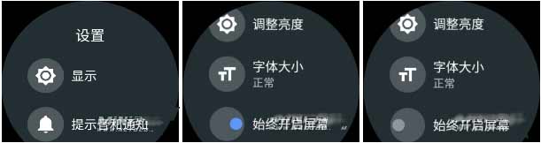 华为watchgt2pro耗电快怎么办-(图文省电技巧设置)