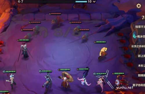 金铲铲之战玉剑宗师怎么玩5