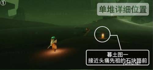 光遇深海季墓土季节蜡烛在哪1