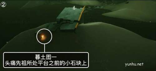 光遇深海季墓土季节蜡烛在哪2