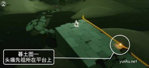 光遇深海季墓土季节蜡烛在哪6