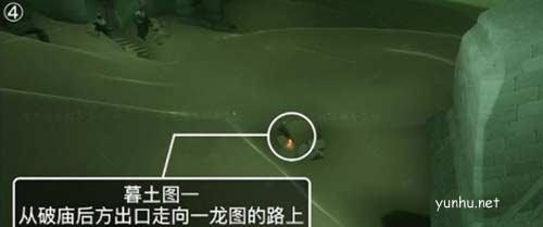 光遇深海季墓土季节蜡烛在哪8