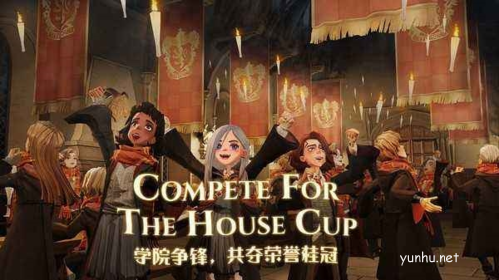 哈利波特魔法觉醒蛙蛙彩蛋在哪1