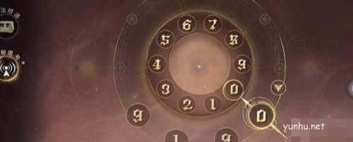 哈利波特魔法觉醒神秘电台信号在哪里1