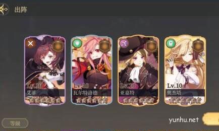 纯白和弦新手怎么玩