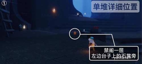 光遇潜海季禁阁季节蜡烛在哪1