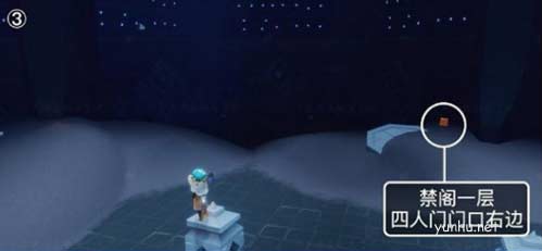 光遇潜海季禁阁季节蜡烛在哪3
