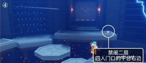 光遇潜海季禁阁季节蜡烛在哪4